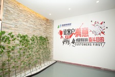 辦公環境