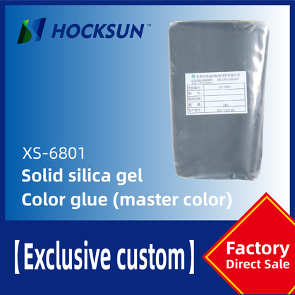 XS-6801