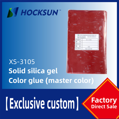 XS-3105