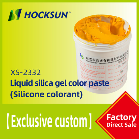 XS-2332