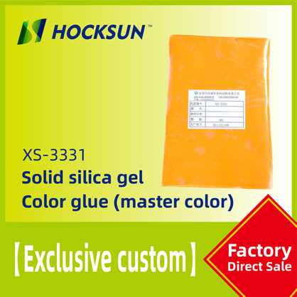 XS-3331
