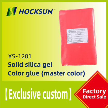 XS-1201