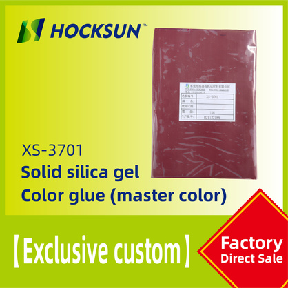 XS-3701