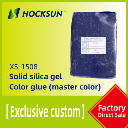 XS-1508